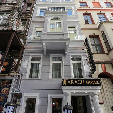 איסטמבול Arach Hotel Harbiye מראה חיצוני תמונה