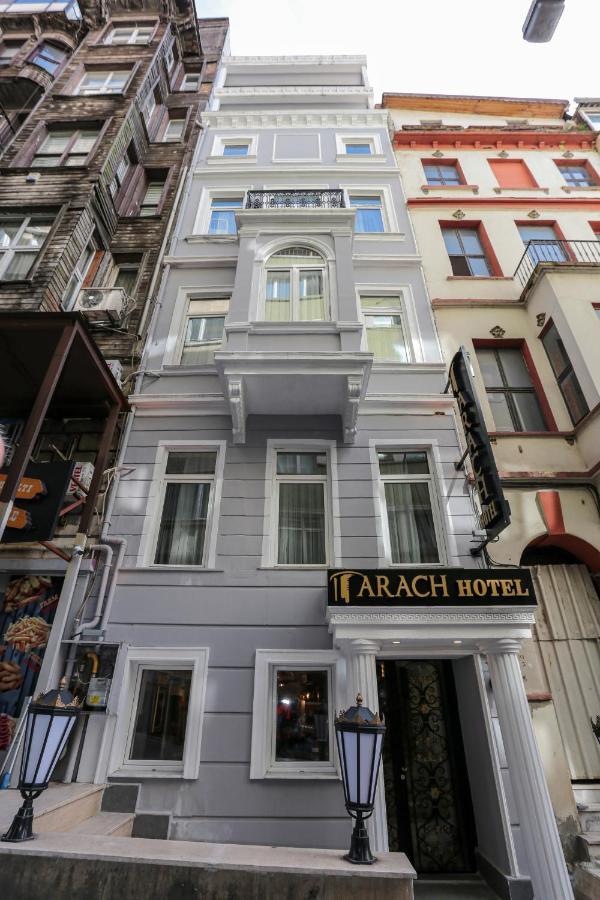 איסטמבול Arach Hotel Harbiye מראה חיצוני תמונה