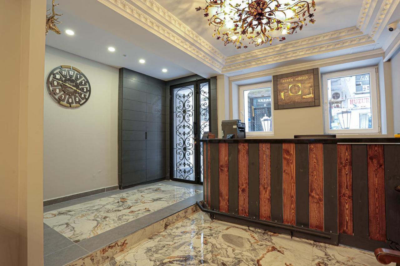 איסטמבול Arach Hotel Harbiye מראה חיצוני תמונה