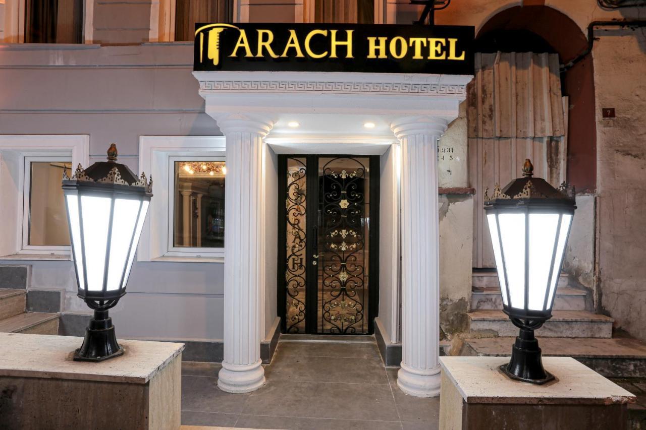 איסטמבול Arach Hotel Harbiye מראה חיצוני תמונה