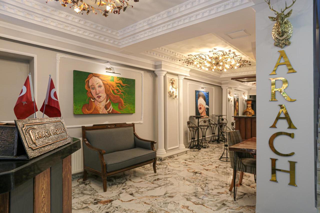 איסטמבול Arach Hotel Harbiye מראה חיצוני תמונה